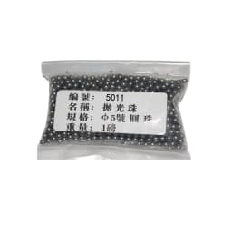 400g Jewelry Polishing Beads Stainless Carbon Steel Media For Rubber Tumbler Rotary Tools