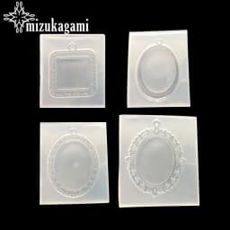 1pcs UV Resin Jewelry Liquid Silicone Mold Square/Oval Beads Charms Frame Tray Molds For DIY Intersperse Decorate Making Jewelry