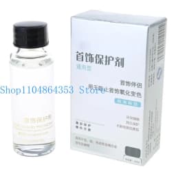 Jewelry Coating Clear Protective Agent for Nano Invisible Protective Layer to Solve Jewelry Oxidation