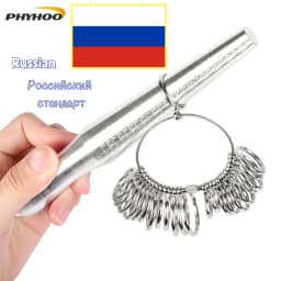 PHYHOO Russian Metal Ring Sizer Set Measuring Ring with Rings Mandrel Sizer Finger Sizing Measuring Stick Ring Jewelry Tools Set