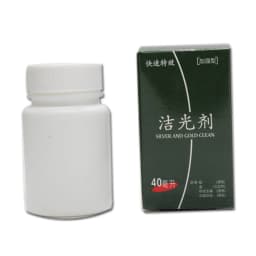 100ML Jewelry Cleaner Gold Watch Diamond Ring Polishing Cleaning Spray Polishing Cleaning Tools Jewelry Clean Liquid