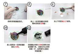 4pcs/lot Animal Border Mold Gold Hollow Metal Frame Bezel Pendant Epoxy Resin Dolphin Octopus For DIY Resin Mold Jewelry Making