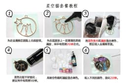 4pcs/lot Animal Border Mold Gold Hollow Metal Frame Bezel Pendant Epoxy Resin Dolphin Octopus For DIY Resin Mold Jewelry Making
