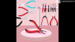 1Piece Jewelry Pliers Tools & Equipment Jewelry Making Handmade Tool Craft DIY Accessories Carbon Steel Nose Pliers Fixing