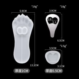 3D DIY Crystal Resin Silicone Mold Beer Wrench Corkscrew Bottle Opener Mirror Silicone Mold For Resin