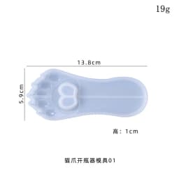 3D DIY Crystal Resin Silicone Mold Beer Wrench Corkscrew Bottle Opener Mirror Silicone Mold For Resin