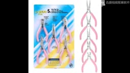 5 Packs Jewelry Pliers Set Professional Jewelry Making Tools With Needle/Round/Chain/Bent/Zipper Pliers for Repair Cut Crafting