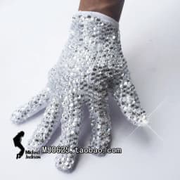 Michael Jackson Costumes Glove Single Side 1000pcs Rhinestone Billie Jean for Impersonator Halloween