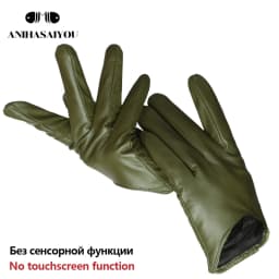 Fashion Sheepskin Women's Gloves, Drive Women's Leather Gloves, Thin Touch Gloves, Keep Warm Women's Winter Gloves -2001