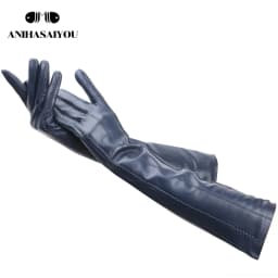 Fashion Beige Long Leather Gloves, High-Grade Long Leather Gloves Women, Winter Genuine Sheepskin Women's Long Gloves - CSD2-50C