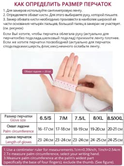 Fashion New Women's Gloves, Sheepskin Women's Winter Gloves, Multiple Colors Women's Leather Gloves High Grade Gloves-2226