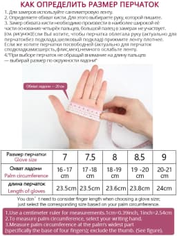 Fashion Buckskin Real Women's Leather Gloves, Comfortable Warm Women's Winter Gloves Cold Protection Gloves for Women - 2265