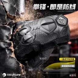 Outdoor Techwear Style Tactical Gloves Man Woman Motorcycle Cycling Wearproof Full Finger Touch Screen Gloves