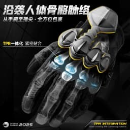 Outdoor Techwear Style Tactical Gloves Man Woman Motorcycle Cycling Wearproof Full Finger Touch Screen Gloves