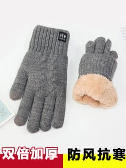 Wholesale Fleece Lined Fashion Warm Black Cable Knitted Winter Touch Screen Gloves