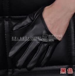 Women's Full racerback faux PU leather ds gloves sexy half palm gloves hip hop dancing motorcycle gloves