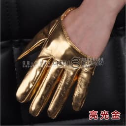 Women's Full racerback faux PU leather ds gloves sexy half palm gloves hip hop dancing motorcycle gloves