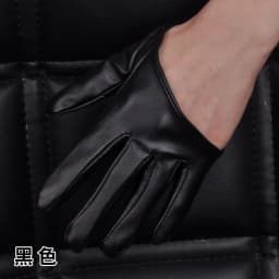 1 Pair Fashion Women Tight Full Finger Gloves Imitation PU Leather Sexy Half Palm Gloves Party Performance Black Short Mittens
