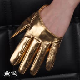 1 Pair Fashion Women Tight Full Finger Gloves Imitation PU Leather Sexy Half Palm Gloves Party Performance Black Short Mittens