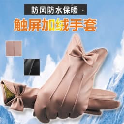 High Quality Leather Female Fashion Winter Warm Black Bow Cycling Gloves Women Driving Touch Phone Screen Glove Mittens B7