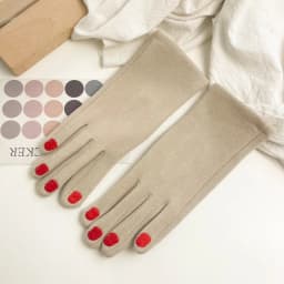 Women Creative Nail Polish Embroidery Gloves Grace Lady Fashion Vintage Driving Full Finger Mittens Girl Touch Screen Warm