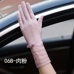Sexy Summer Women UV Sunscreen Short Sun Female Gloves Fashion Ice Silk Lace Driving Of Thin Touch Screen Lady Gloves G02E
