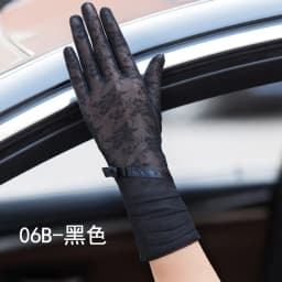 Sexy Summer Women UV Sunscreen Short Sun Female Gloves Fashion Ice Silk Lace Driving Of Thin Touch Screen Lady Gloves G02E