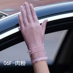 Sexy Summer Women UV Sunscreen Short Sun Female Gloves Fashion Ice Silk Lace Driving Of Thin Touch Screen Lady Gloves G02E