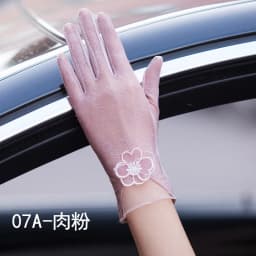 Sexy Summer Women UV Sunscreen Short Sun Female Gloves Fashion Ice Silk Lace Driving Of Thin Touch Screen Lady Gloves G02E