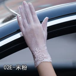 Sexy Summer Women UV Sunscreen Short Sun Female Gloves Fashion Ice Silk Lace Driving Of Thin Touch Screen Lady Gloves G02E