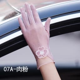 Sexy Summer Women UV Sunscreen Short Sun Female Gloves Fashion Ice Silk Lace Driving Of Thin Touch Screen Lady Gloves G02E