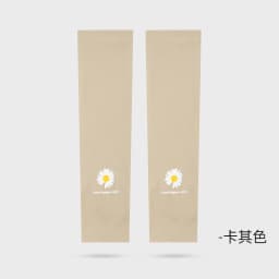 Summer Anti Eltraviolet Ice Sleeve Driving Sunscreen Gloves Women Ice Silk Sleeve Men Arm Sleeve