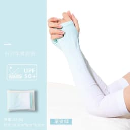 Summer Anti Eltraviolet Ice Sleeve Driving Sunscreen Gloves Women Ice Silk Sleeve Men Arm Sleeve