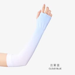Summer Anti Eltraviolet Ice Sleeve Driving Sunscreen Gloves Women Ice Silk Sleeve Men Arm Sleeve