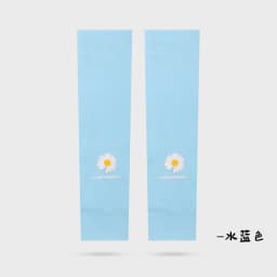 Summer Anti Eltraviolet Ice Sleeve Driving Sunscreen Gloves Women Ice Silk Sleeve Men Arm Sleeve