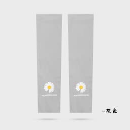 Summer Anti Eltraviolet Ice Sleeve Driving Sunscreen Gloves Women Ice Silk Sleeve Men Arm Sleeve