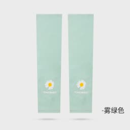 Summer Anti Eltraviolet Ice Sleeve Driving Sunscreen Gloves Women Ice Silk Sleeve Men Arm Sleeve