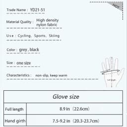 Football Gloves Waterproof Thermal Grip Outfield Cycling Player Bicycle Field Bike Sports Sports Outdoor guantes moto
