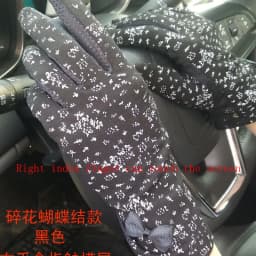Female Sports Fitness Cycling Sunscreen Touch Screen Long Full Finger Gloves Women Cotton Fashion Half Finger Driving Gloves B91