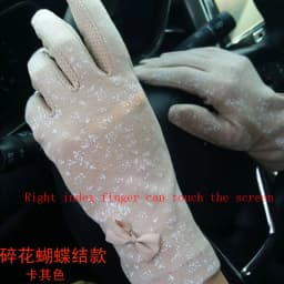 Female Sports Fitness Cycling Sunscreen Touch Screen Long Full Finger Gloves Women Cotton Fashion Half Finger Driving Gloves B91