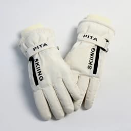 WOMEN'S Professional Winter Warm Skiing Gloves, Warm Snow Gloves, Waterproof Motorcycle Gloves, Smile 506 Touch Screen