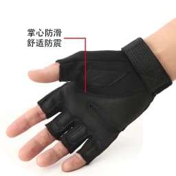 Gym Sport Breathable Fingerless Gloves Men Outdoor Tactical Techwear Style Anti-slip Bicycle Motorcycle Gloves Black Blue Red