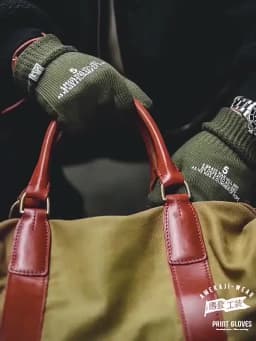 Maden Winter Warm Cycling Tactical Gloves Vintage Knitted Print Full-finger Gloves Business Autumn Warm Fashion Gift Gloves