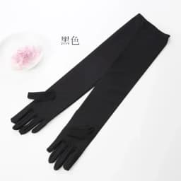 Fashion Long Gloves Satin Opera Evening Party Prom Costume Glove Black White Pink Gray Beige Red 2024 New Hot Sale Hand Gloves