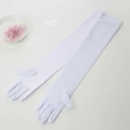 Fashion Long Gloves Satin Opera Evening Party Prom Costume Glove Black White Pink Gray Beige Red 2024 New Hot Sale Hand Gloves