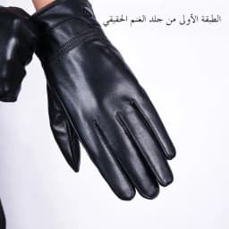 Men's Winter Gloves Fleece Lined Leather Motorcycle Riding Gloves Windproof Pure Color Biker Driving Outdoor Cycling Gloves