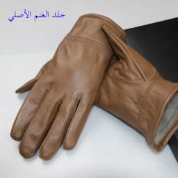 Men's Winter Gloves Fleece Lined Leather Motorcycle Riding Gloves Windproof Pure Color Biker Driving Outdoor Cycling Gloves