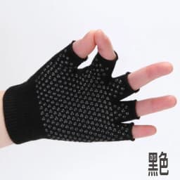 Pure cotton yoga gloves women outdoor sports half-finger fitness cycling non-slip fingerless gloves B53