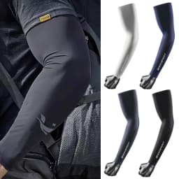 A Pair of Sunscreen Ice Silk Men's Arm Cover, Lightweight Breathable Sunscreen Ice Silk Cycling Men's Sleeve Cover