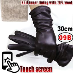 High-end Leather Sheepskin Gloves Women's Warm Knitted Flannel Lining Touch Screen Color Leather Gloves Driving Genuine New